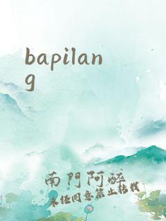 bapilang
