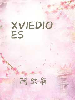 XVIEDIOES