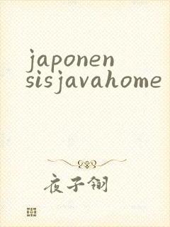 japonensisjavahome