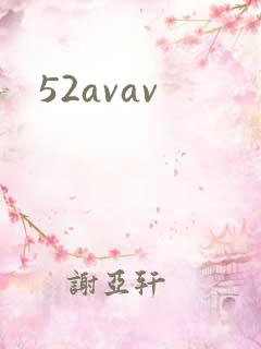 52avav