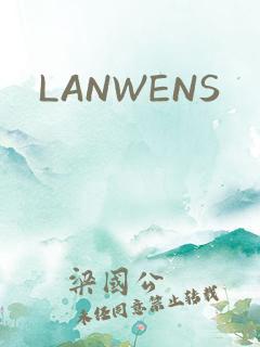LANWENS