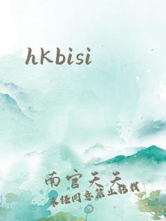 hkbisi