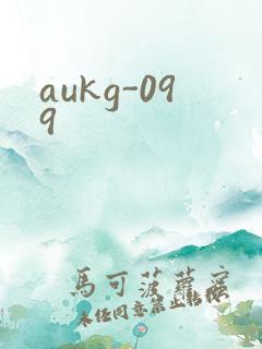 aukg-099