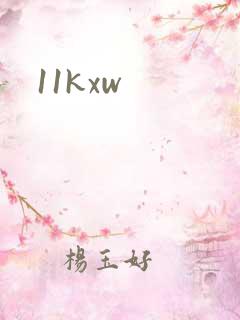 11kxw