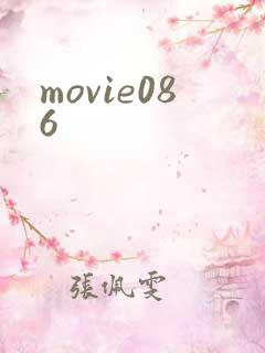 movie086