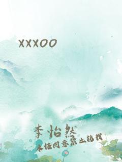xxxoo