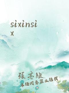 sixinsix