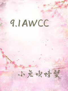 9.1AWCC