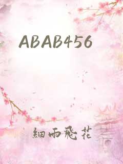 ABAB456