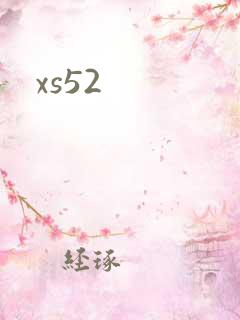 xs52