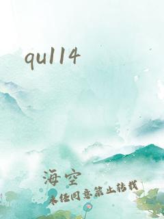 qu114