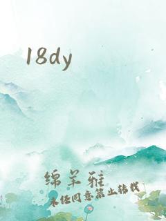 18dy