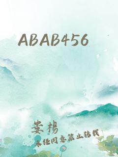 ABAB456