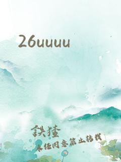 26uuuu
