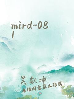 mird-081