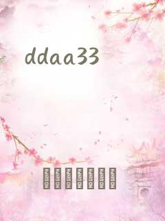 ddaa33