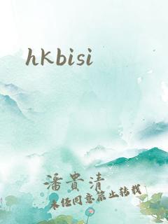 hkbisi