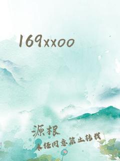 169xxoo
