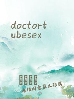 doctortubesex