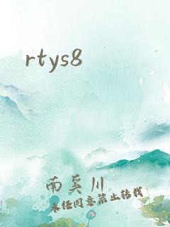 rtys8