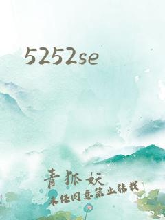 5252se