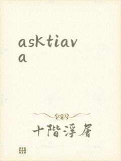 asktiava