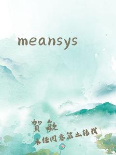 meansys