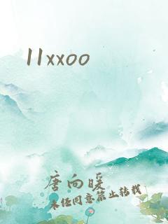 11xxoo