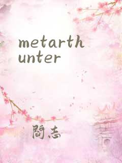 metarthunter