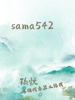 sama542