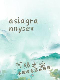 asiagrannysex