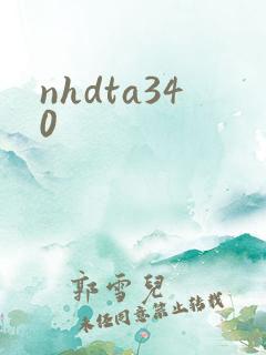 nhdta340