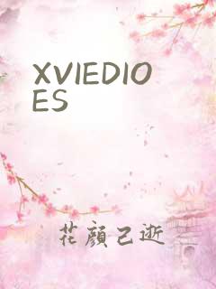 XVIEDIOES