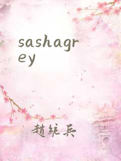sashagrey