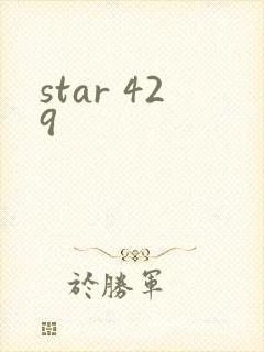 star 429