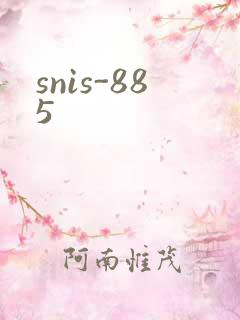 snis-885