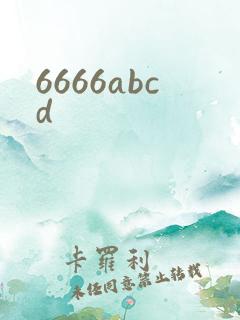 6666abcd