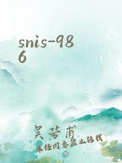 snis-986
