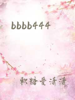 bbbb444