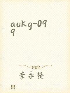 aukg-099