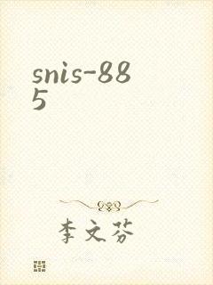 snis-885