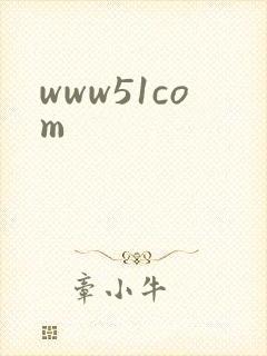 www51com