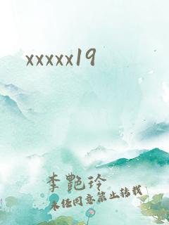 xxxxx19
