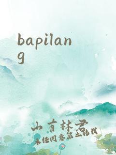 bapilang
