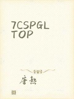7CSPGL TOP