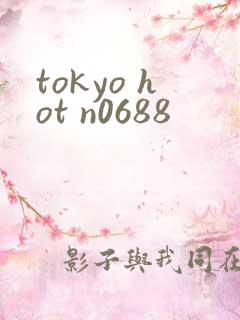 tokyo hot n0688