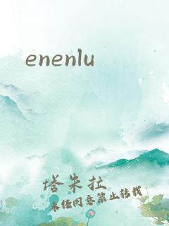 enenlu
