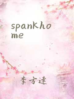 spankhome