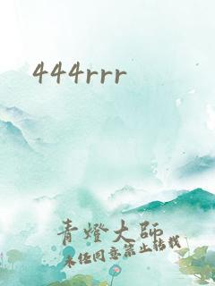 444rrr
