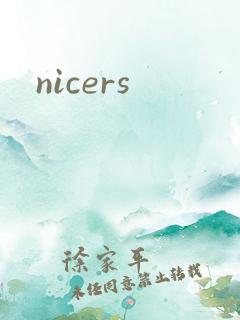 nicers